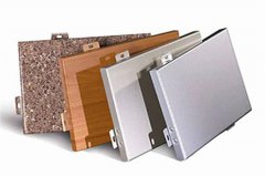 包柱氟碳鋁單板 包柱氟碳鋁單板